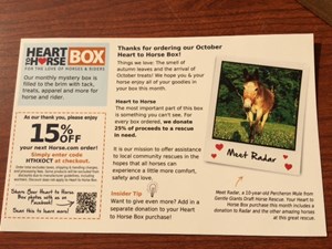 HorsetoHeartBox1
