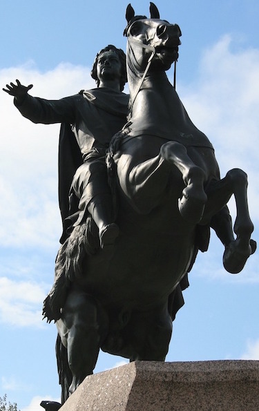 HR-rearing-horse-statue-cropped